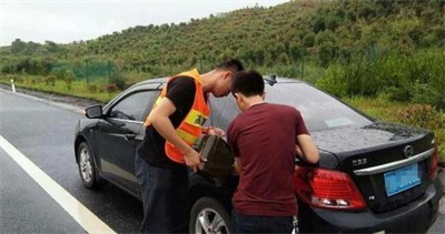 相山区永福道路救援